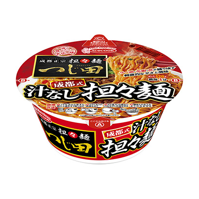 珠海食品包装设计(图1) 珠海食品包装设计