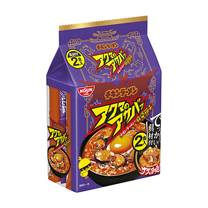 肇庆食品包装设计(图1) 肇庆食品包装设计