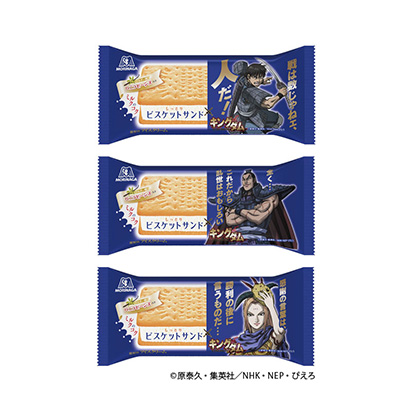 松原食品包装设计(图2)