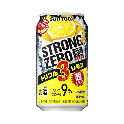 曲靖食品饮料包装设计(图2) 曲靖食品饮料包装设计(图2)