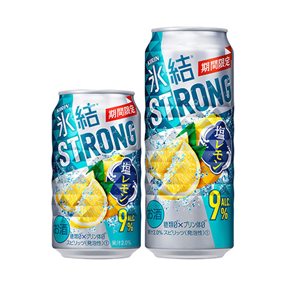 延安食品包装设计(图1) 延安食品包装设计(图1)