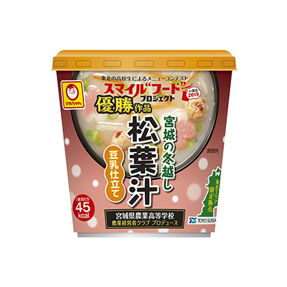 延安食品包装设计(图2) 延安食品包装设计(图2)