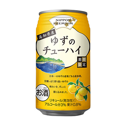 莆田包装设计公司(图2) 莆田包装设计公司(图2)