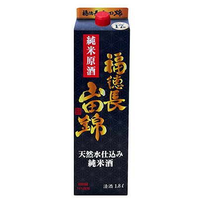 莆田包装设计公司(图1) 莆田包装设计公司(图1)