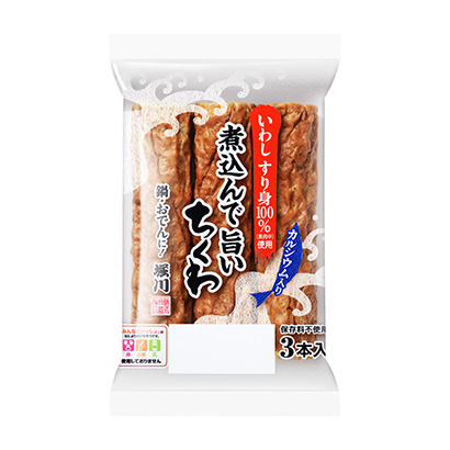 承德食品包装设计(图2) 承德食品包装设计(图2)