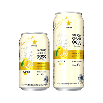 玉林产品包装设计(图2) 玉林产品包装设计(图2)