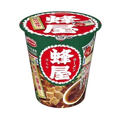 临汾产品包装设计(图1)