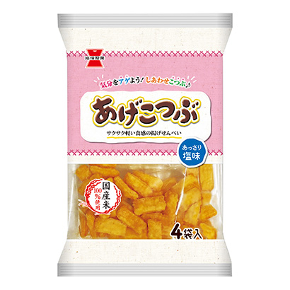 临汾产品包装设计(图2)