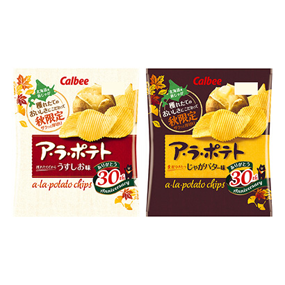 牡丹江产品包装设计(图2) 牡丹江产品包装设计(图2)
