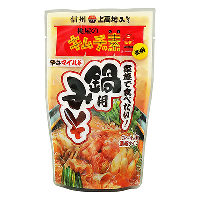 凉山产品包装设计(图1) 凉山产品包装设计(图1)