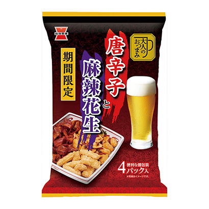 三门峡产品包装设计(图1)