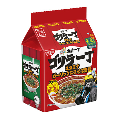乐山产品包装设计(图1)