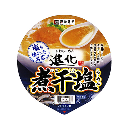 益阳食品包装设计(图2)