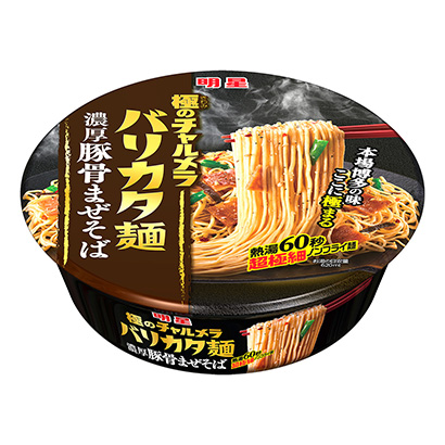濮阳产品包装设计(图1) 濮阳产品包装设计