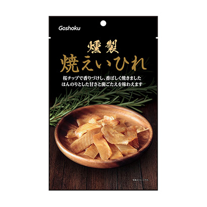娄底产品包装设计(图1) 娄底产品包装设计