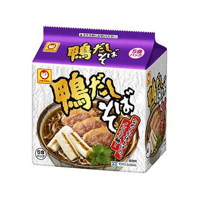 南平产品包装设计(图2) 南平产品包装设计(图2)