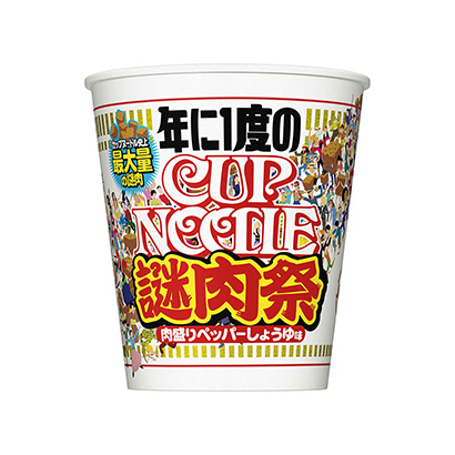玉溪产品包装设计(图1) 玉溪产品包装设计(图1)