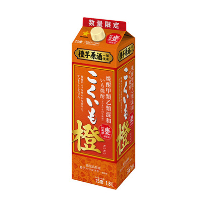 玉溪产品包装设计(图2)