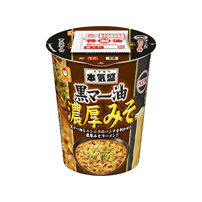 内江产品包装设计(图1) 内江产品包装设计(图1)