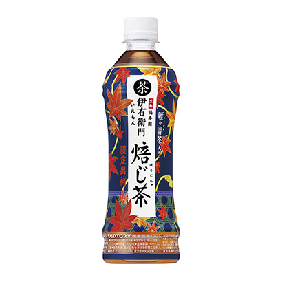 内江产品包装设计(图2) 内江产品包装设计(图2)