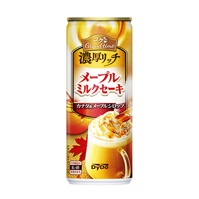 红河产品包装设计(图1) 红河产品包装设计(图1)