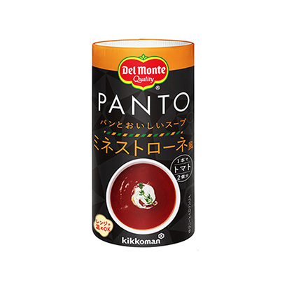 红河产品包装设计(图2) 红河产品包装设计(图2)