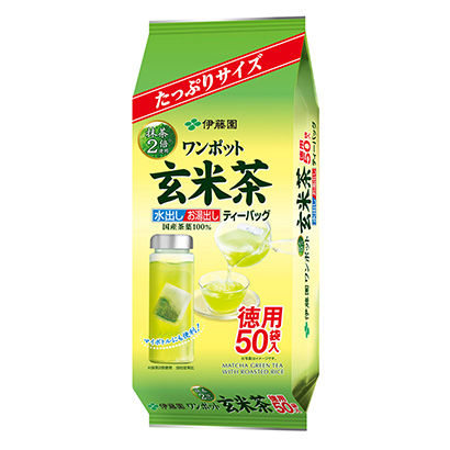 韶关产品包装设计(图2) 韶关产品包装设计