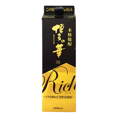蚌埠产品包装设计(图1) 蚌埠产品包装设计(图1)