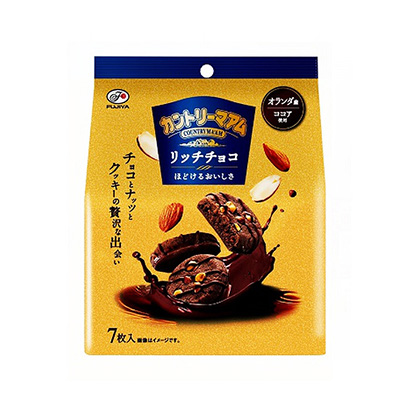 朔州产品包装设计(图1) 朔州产品包装设计(图1)