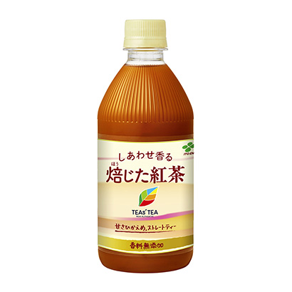 朔州产品包装设计(图2) 朔州产品包装设计(图2)