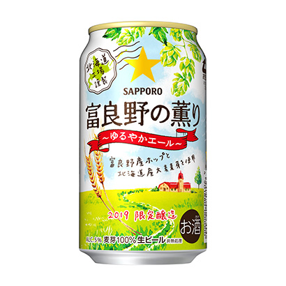 上海创意包装设计(图2) 上海创意包装设计(图2)