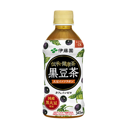襄阳创意包装设计(图2) 襄阳创意包装设计