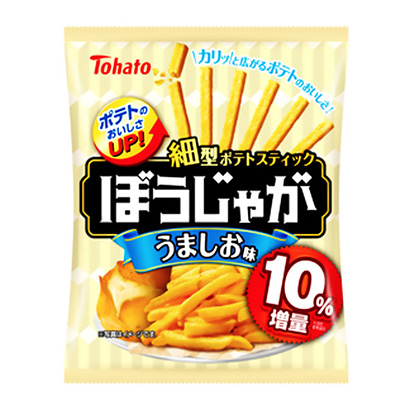 衡阳产品包装袋设计(图1)