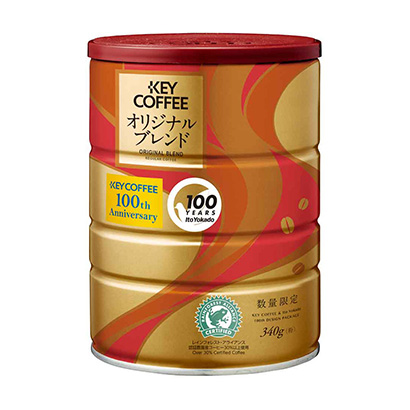 柳州咖啡包装设计(图1)