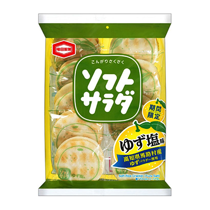 咸阳食品包装袋设计(图1)