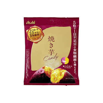 连云港烤红薯土豆包装设计(图1)