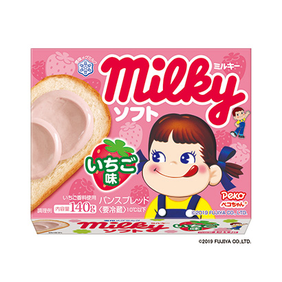 肇庆草莓面包片包装设计