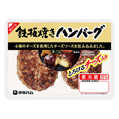 银川火腿包装设计(图1)
