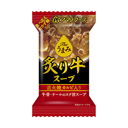 吕梁牛肉食品包装袋设计(图1)