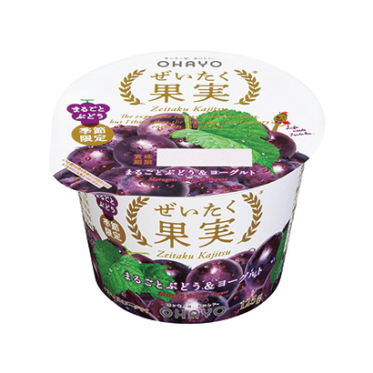 临汾酸奶包装设计(图1)