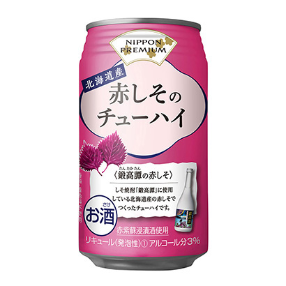 衡水酒精饮料包装设计(图1)
