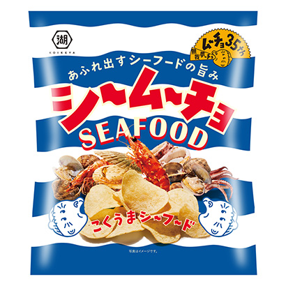阳江海鲜薯片包装设计(图1)