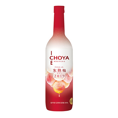 毕节梅酒包装设计(图1)