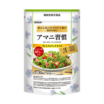 韶关保健食品包装设计(图1)