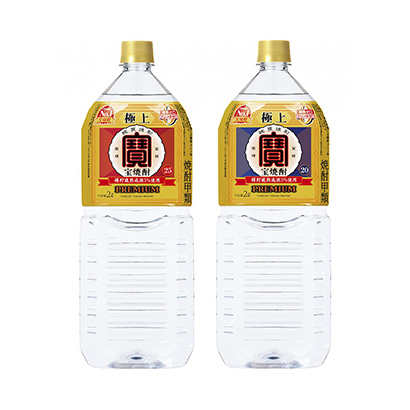 安康白酒包装设计(图1) 安康白酒包装设计(图1)