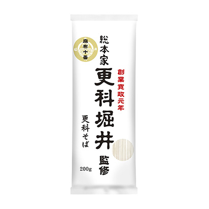 成都面条包装设计(图1) 成都面条包装设计(图1)