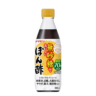 郑州调味品包装设计(图1)