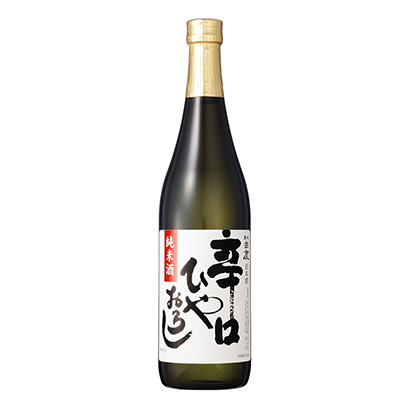 长沙果酒米酒包装设计(图1) 长沙果酒米酒包装设计(图1)