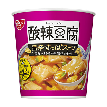 佛山酸辣豆腐包装设计(图1) 佛山酸辣豆腐包装设计(图1)