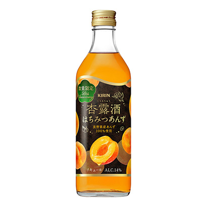 烟台啤酒果酒饮料包装设计(图1) 烟台啤酒果酒饮料包装设计